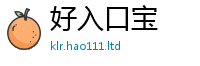 2025新澳门2025免费原料把2025新澳门免费挂牌灯牌